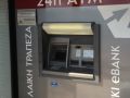 «Folkebanken» Laiki er konkurs. Foto: R.