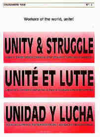 unity Unity & Struggle